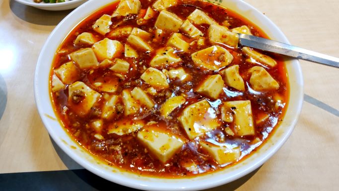 景徳鎮マーボー豆腐