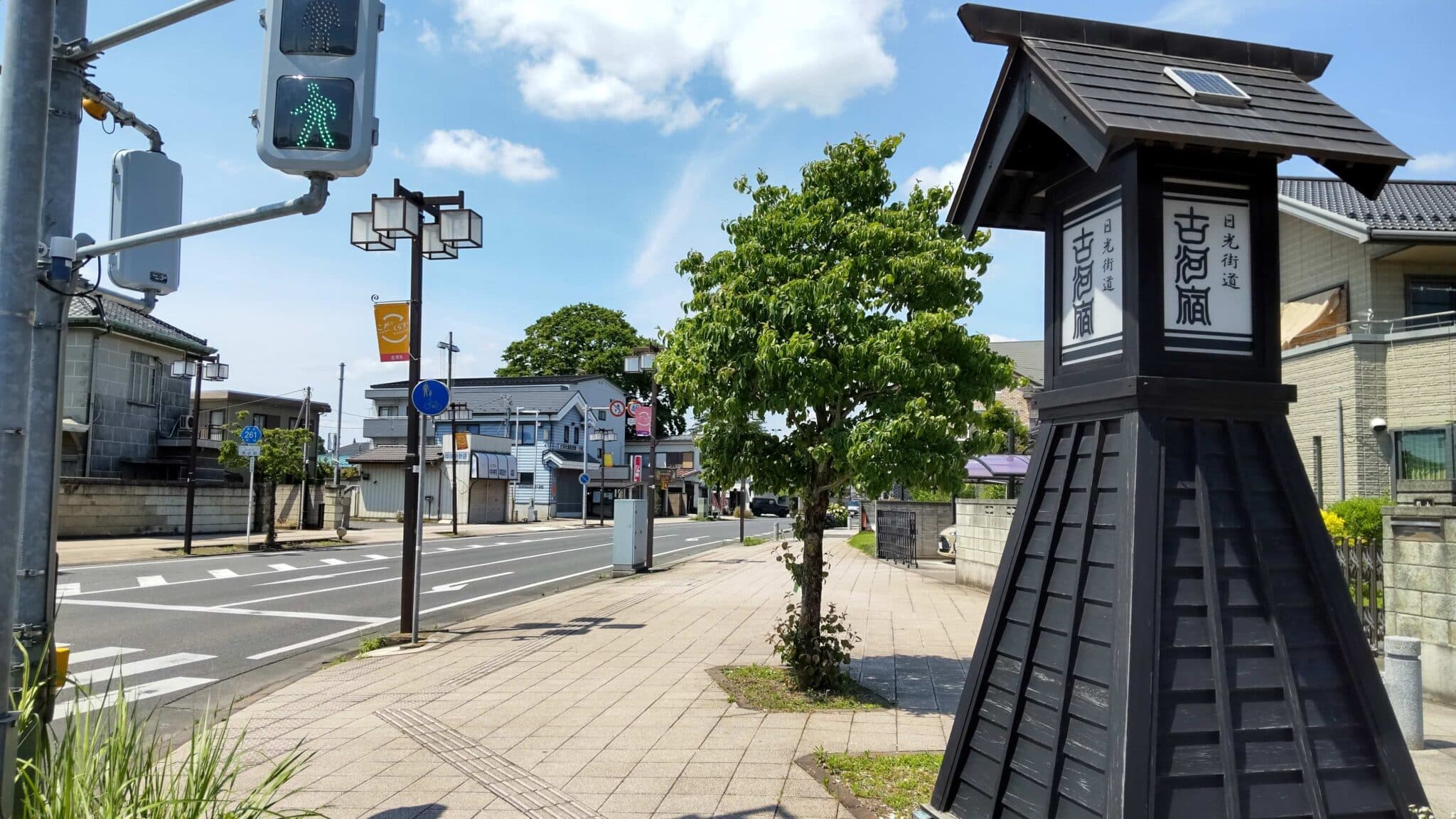 日光街道　街道を歩く　その8　歴史を訪ねる　シニアの健康ウォーキング　栗橋→古河