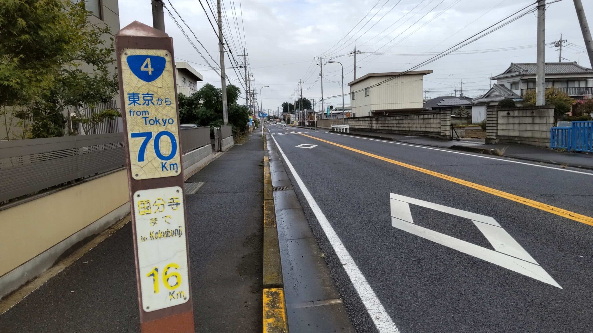 日光街道 街道を歩く その9 歴史を訪ねる シニアの健康ウォーキング 古河→間々田 日光街道 街道を歩く その9 歴史を訪ねる シニアの健康ウォーキング 古河→間々田