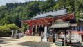 大山街道　街道を歩く　その10　歴史を訪ねる　シニアの健康ウォーキング　大山ケーブル駅→大山山頂