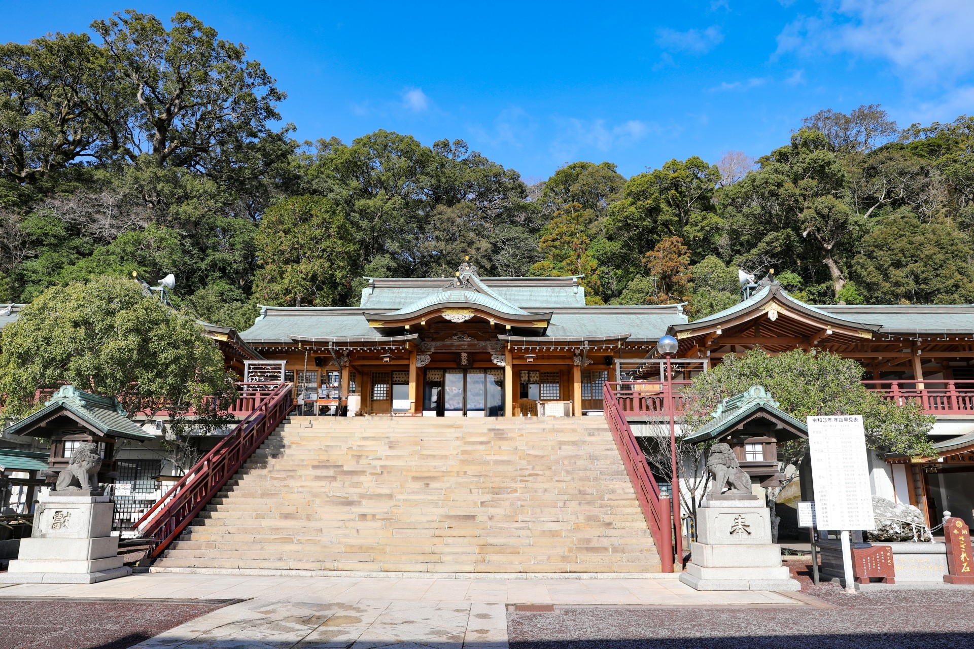 街道歩きで出会う神社仏閣について（神社編）