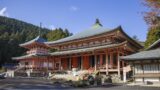 街道歩きで出会う神社仏閣について（寺院編）