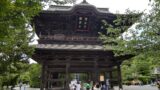 鎌倉街道　街道を歩く　その9　神社仏閣を訪ねる　シニアの健康ウォーキング　北鎌倉→鎌倉