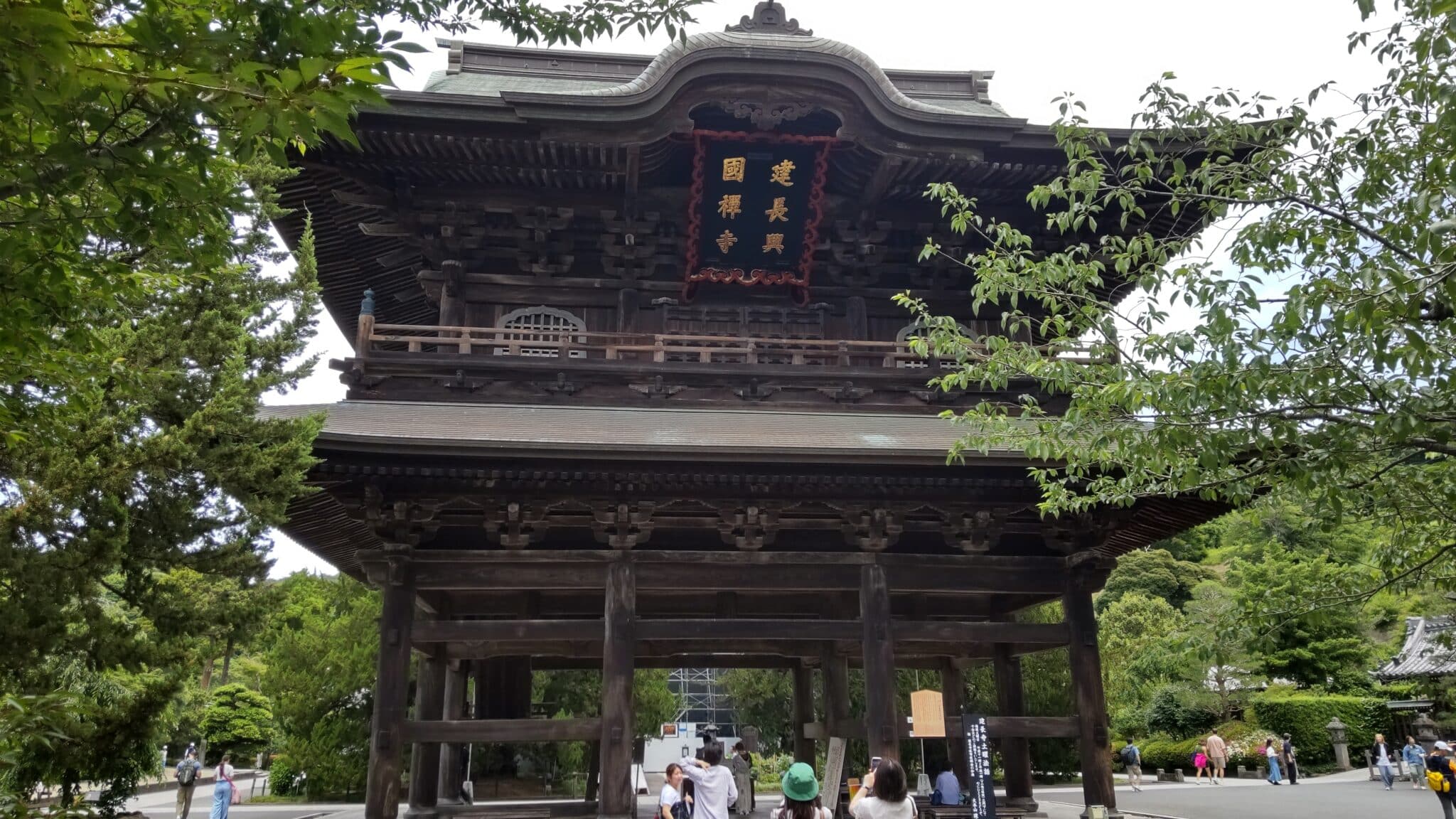 鎌倉街道　街道を歩く　その9　神社仏閣を訪ねる　シニアの健康ウォーキング　北鎌倉→鎌倉