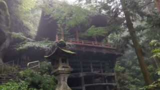 秩父札所三十四観音　午年総開帳　その3　札所巡りの健康ウォーク　札所22番→26番